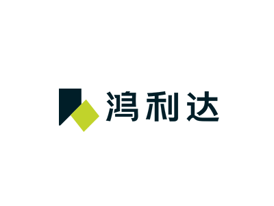 鴻利達集團